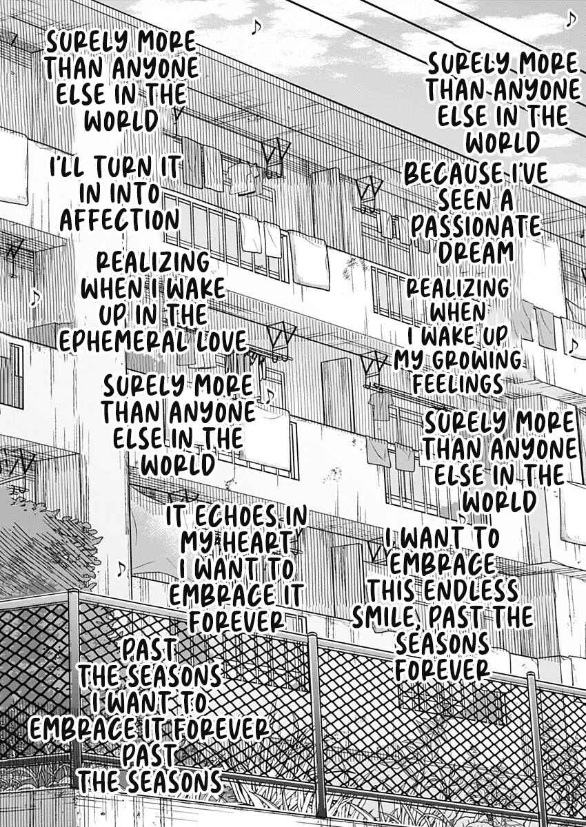 Page 22 Chapter 1 Heisei Shounen Dan
