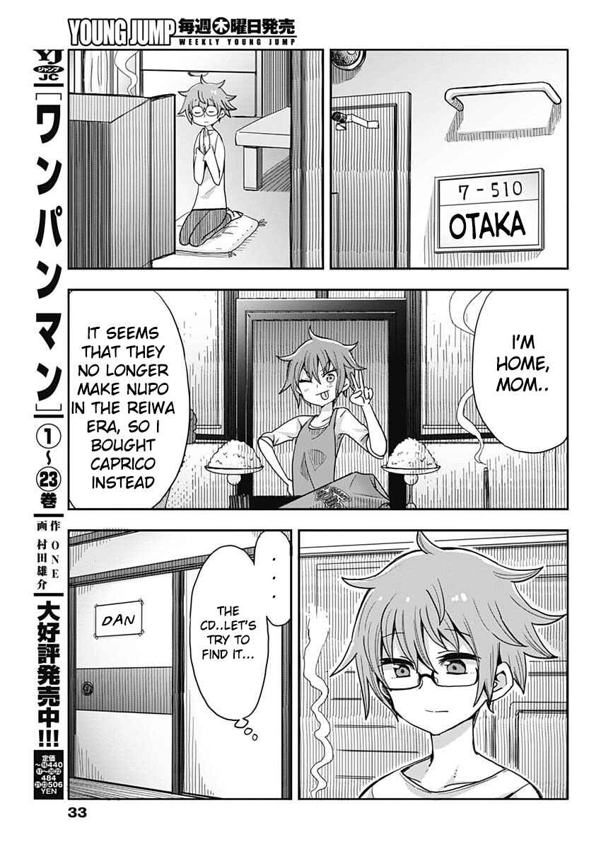 Page 24 Chapter 1 Heisei Shounen Dan