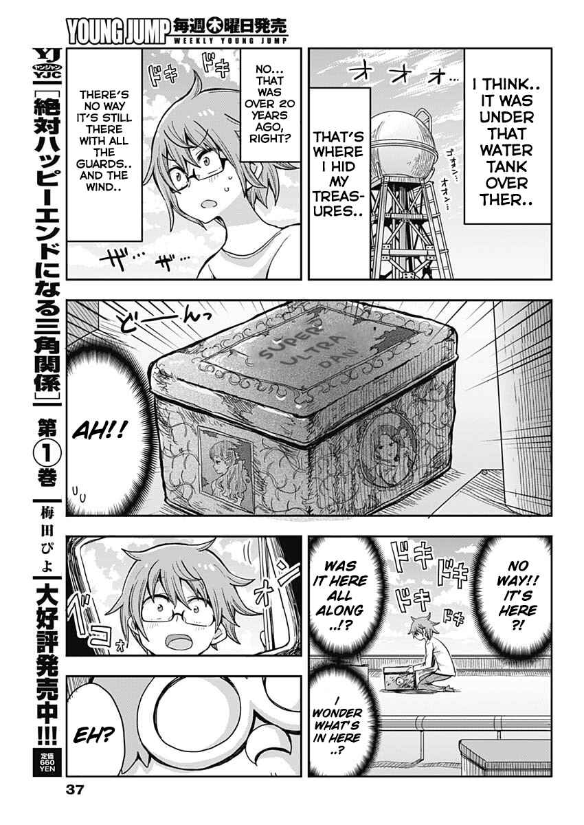 Page 28 Chapter 1 Heisei Shounen Dan