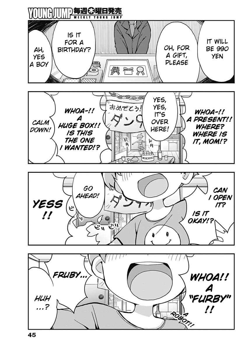 Page 36 Chapter 1 Heisei Shounen Dan