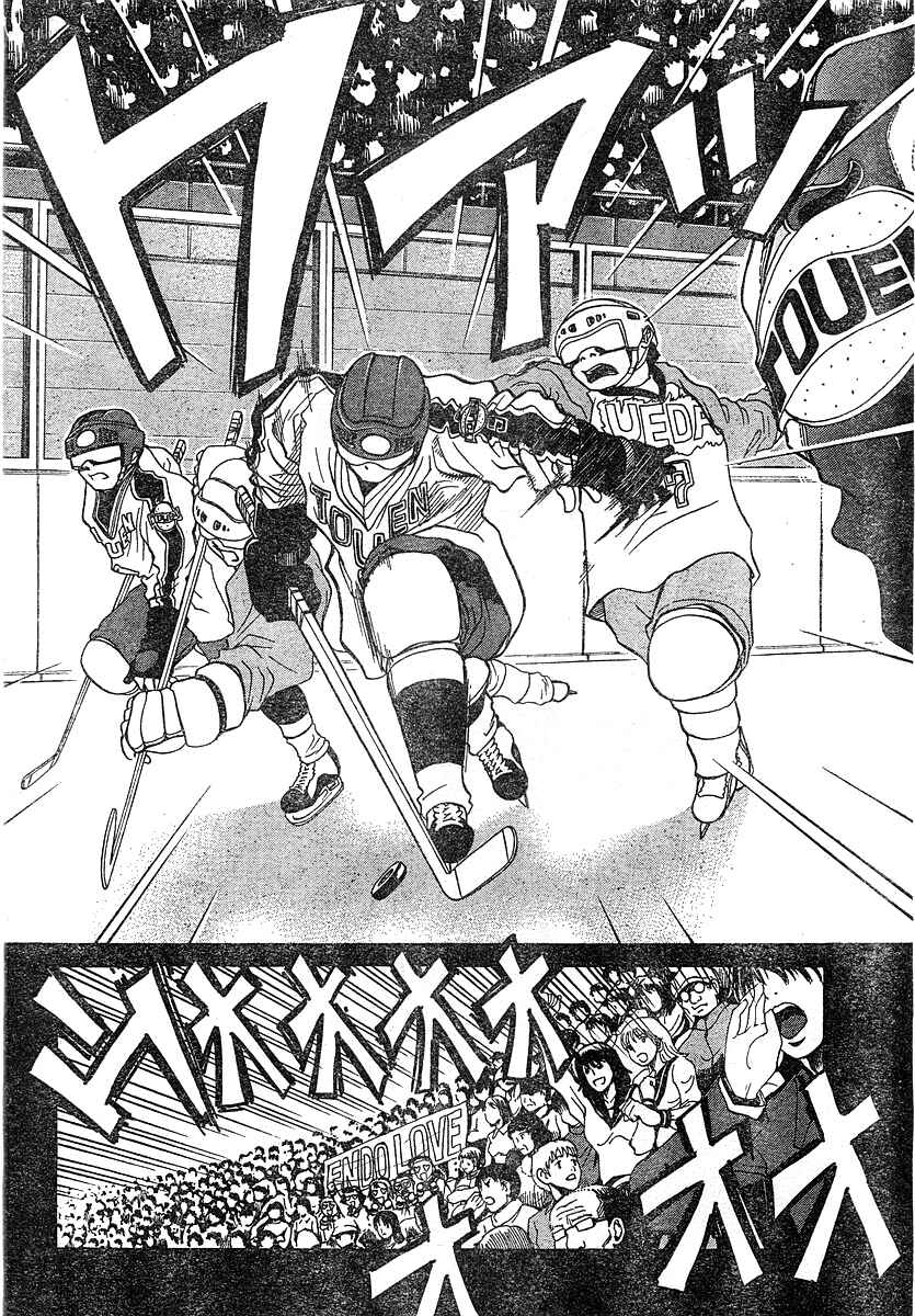 Page 12 Chapter 3 Orange Delivery