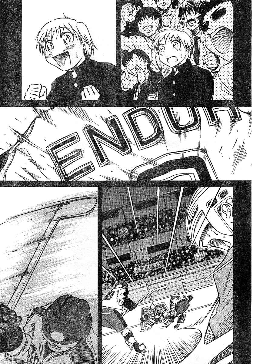 Page 13 Chapter 3 Orange Delivery