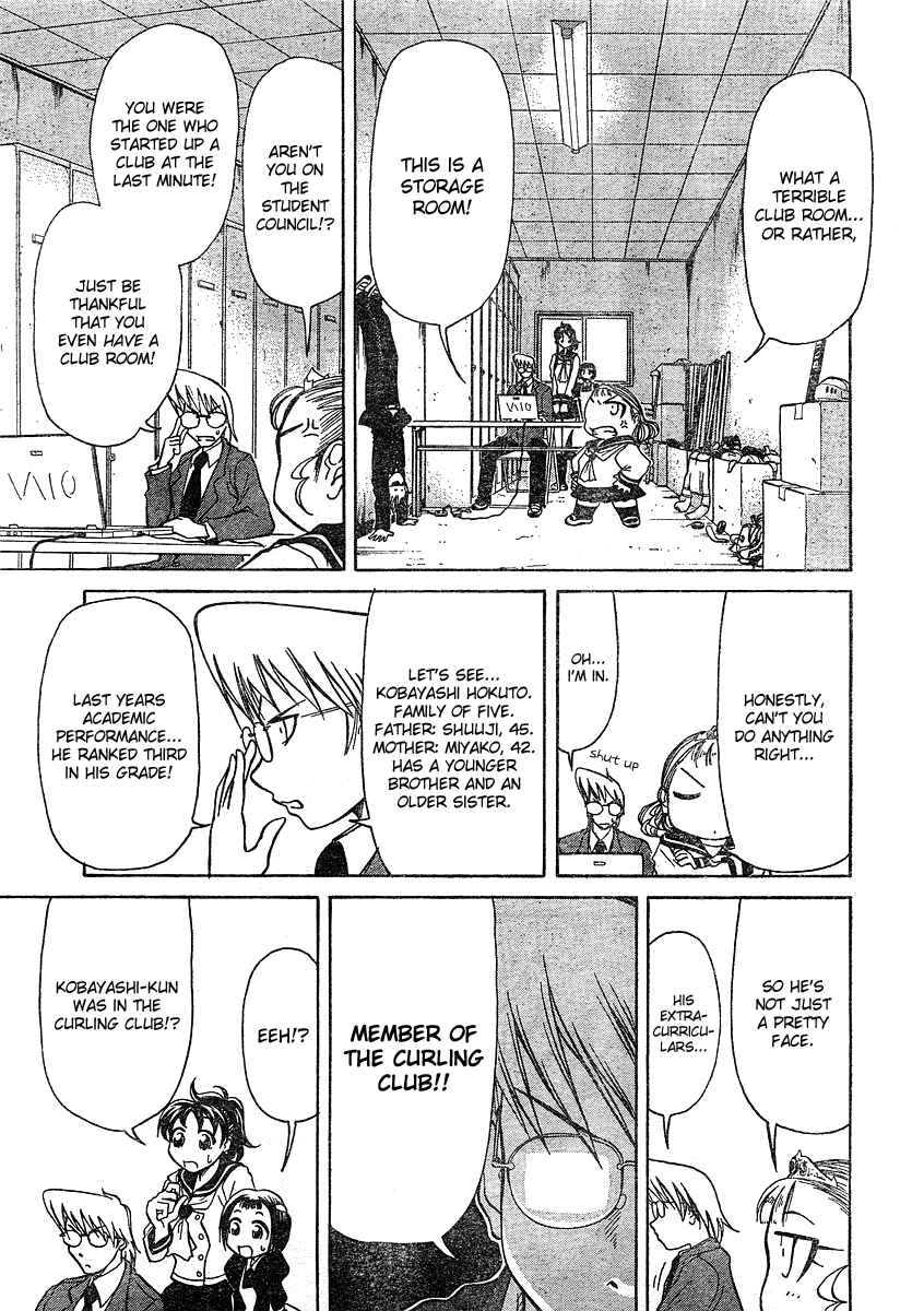 Page 19 Chapter 3 Orange Delivery