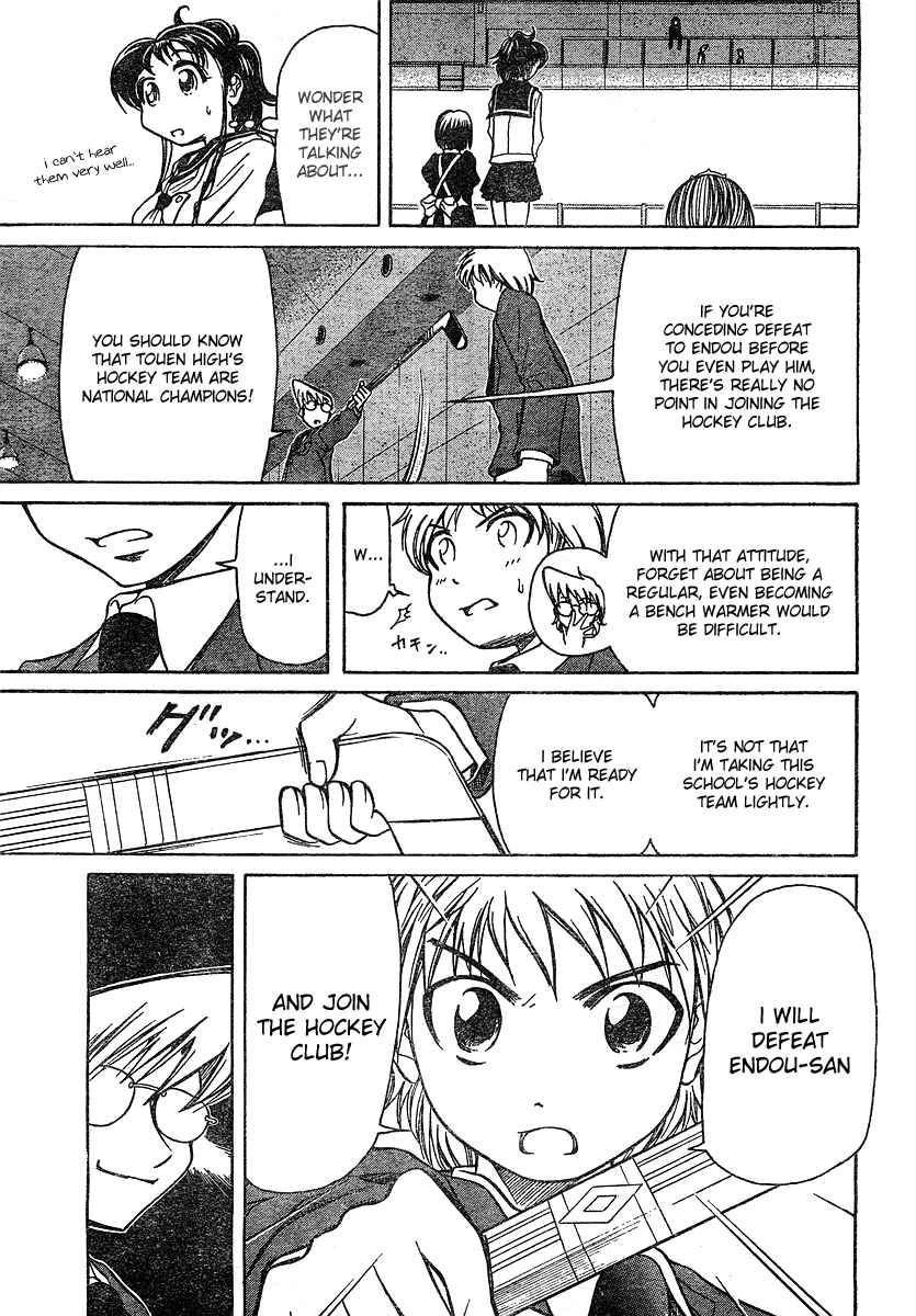 Page 23 Chapter 3 Orange Delivery