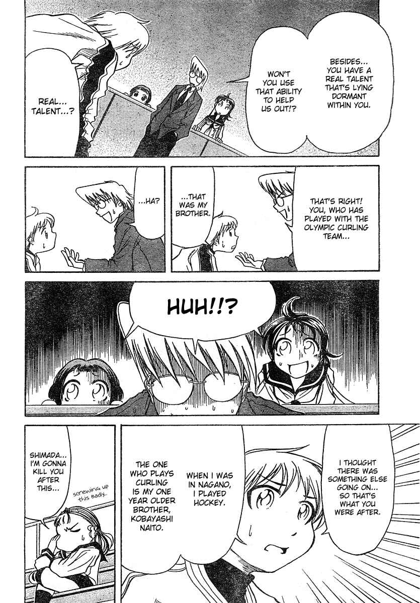Page 28 Chapter 3 Orange Delivery