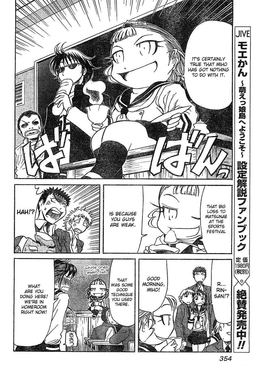 Page 6 Chapter 3 Orange Delivery