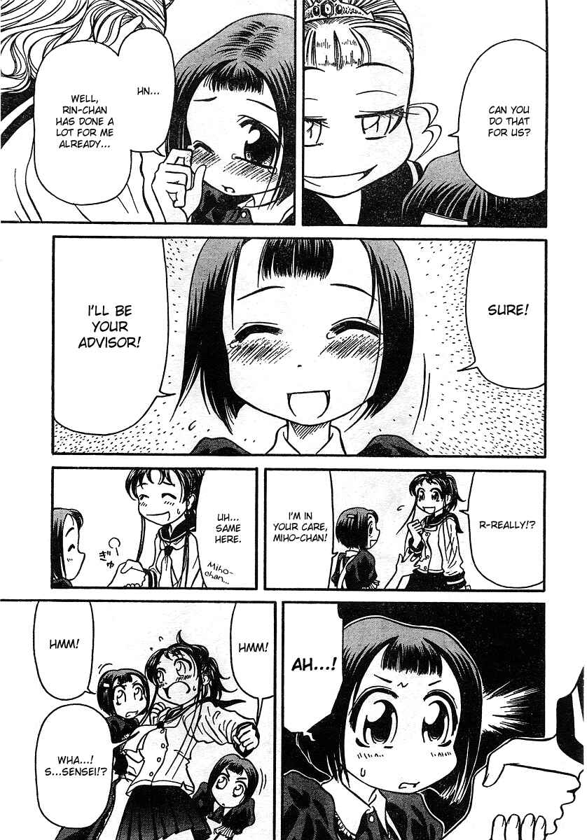 Page 11 Chapter 2 Orange Delivery
