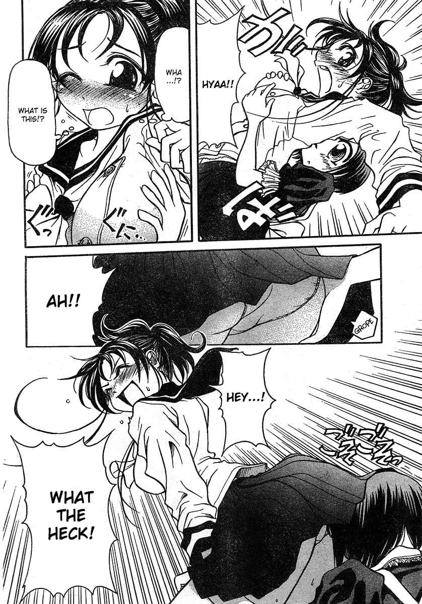 Page 12 Chapter 2 Orange Delivery