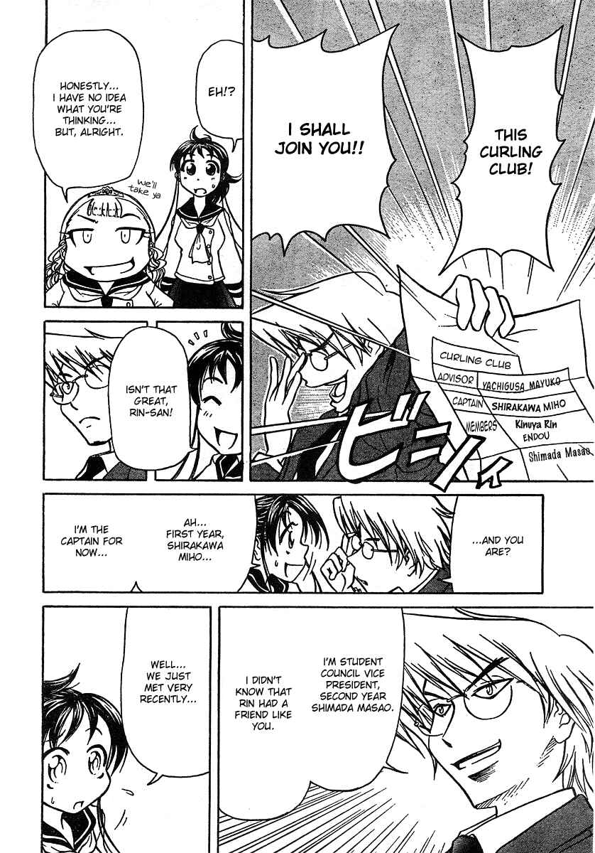 Page 18 Chapter 2 Orange Delivery