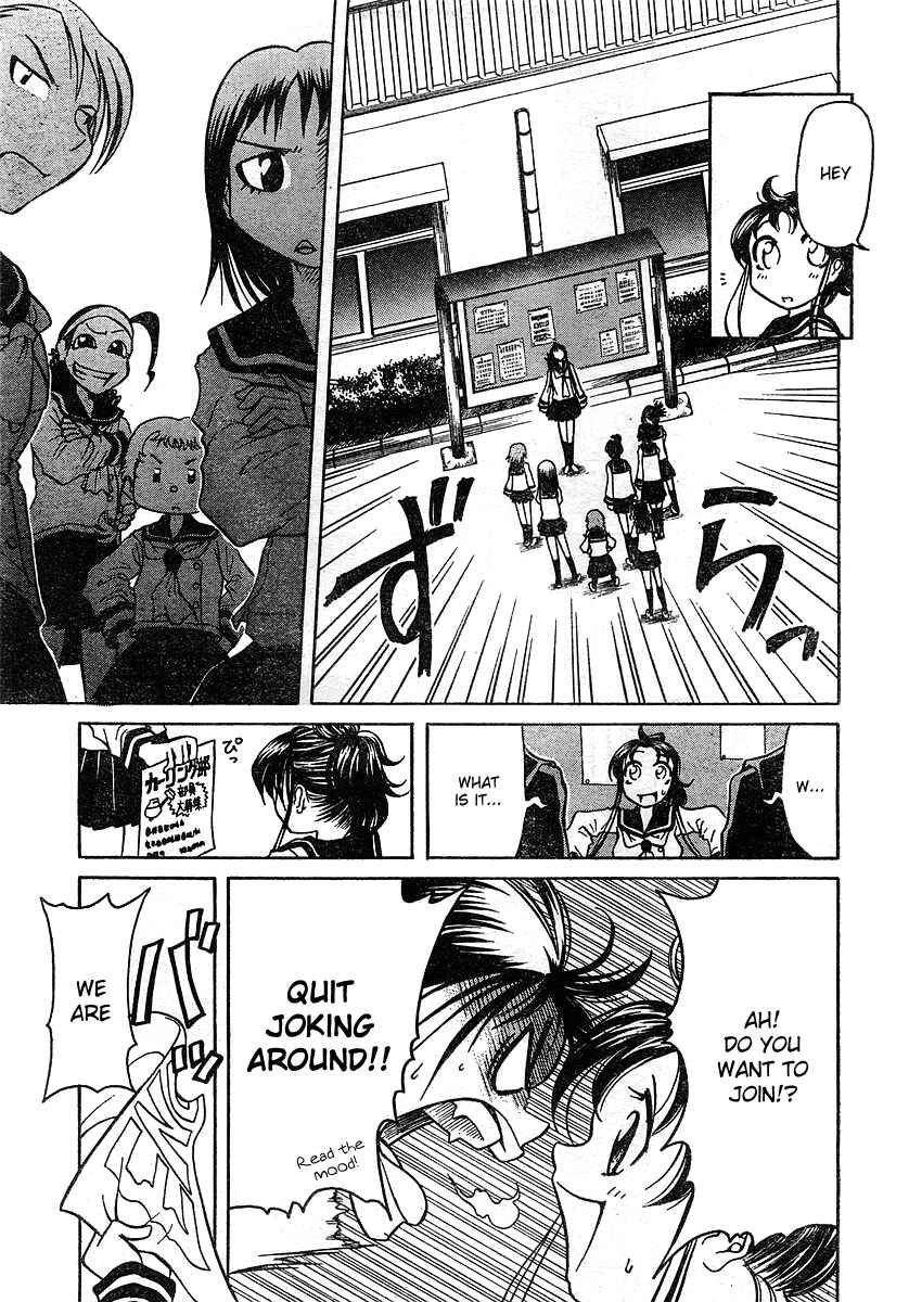 Page 21 Chapter 2 Orange Delivery