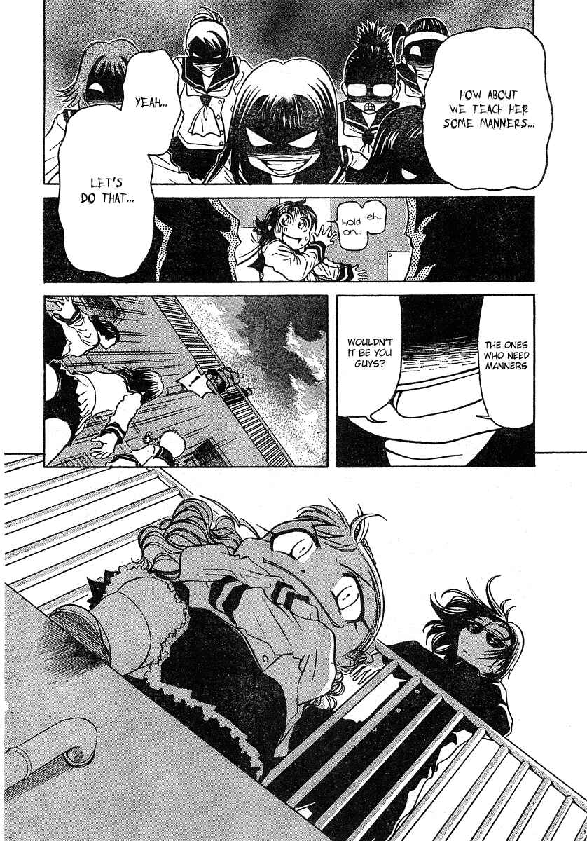 Page 24 Chapter 2 Orange Delivery