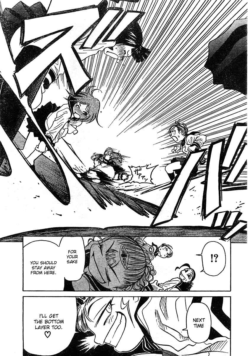 Page 27 Chapter 2 Orange Delivery