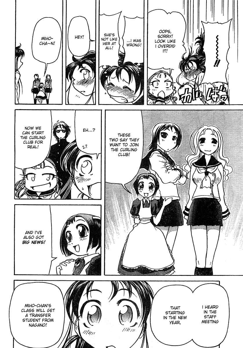 Page 30 Chapter 2 Orange Delivery