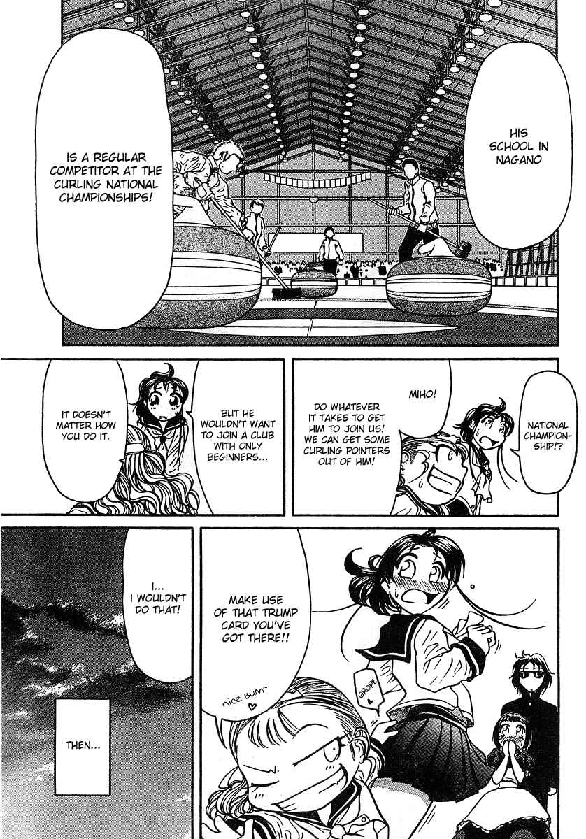 Page 31 Chapter 2 Orange Delivery