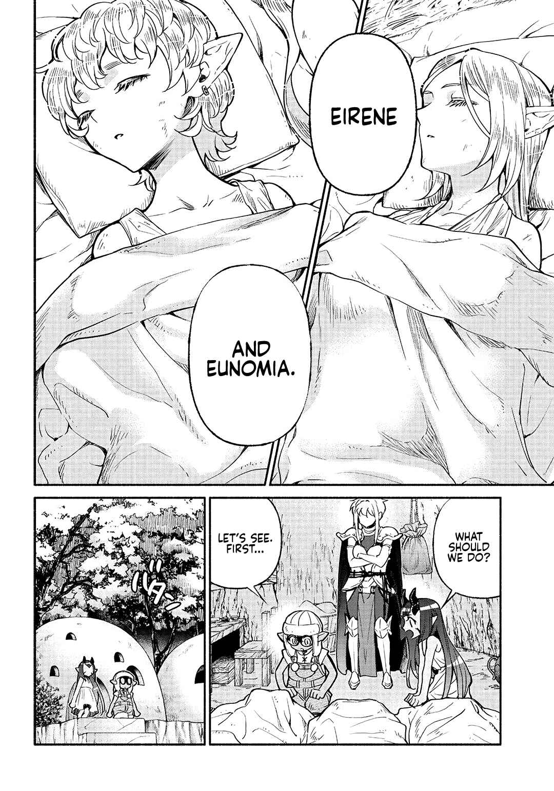 Page 3 Chapter 20 So Whats Wrong with Getting Reborn as a Goblin?