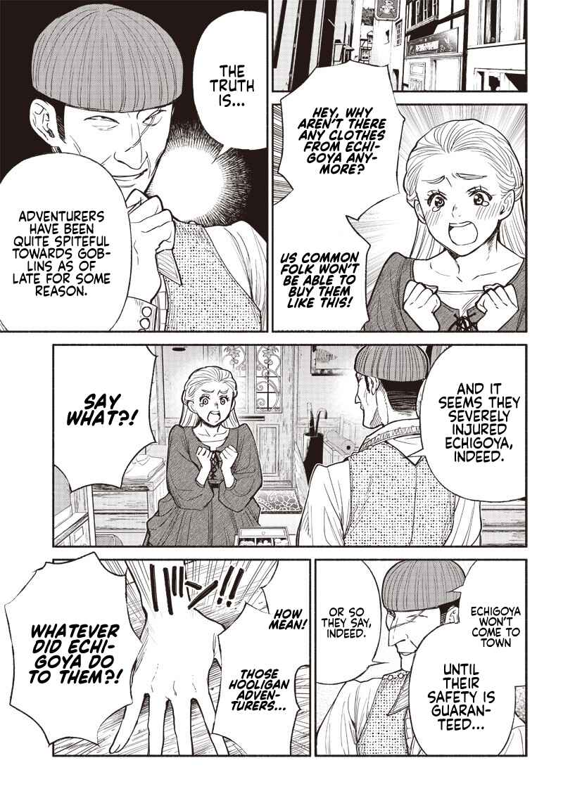Page 13 Chapter 29 So Whats Wrong with Getting Reborn as a Goblin?