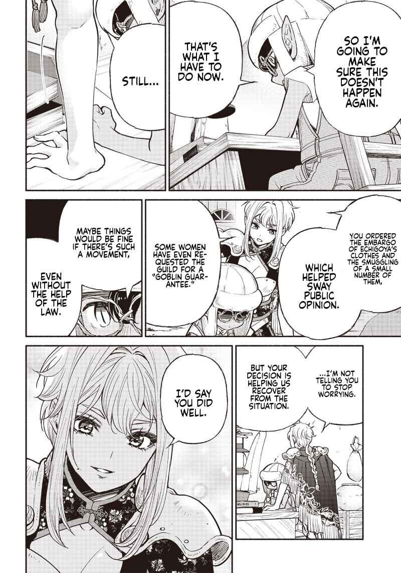 Page 16 Chapter 29 So Whats Wrong with Getting Reborn as a Goblin?