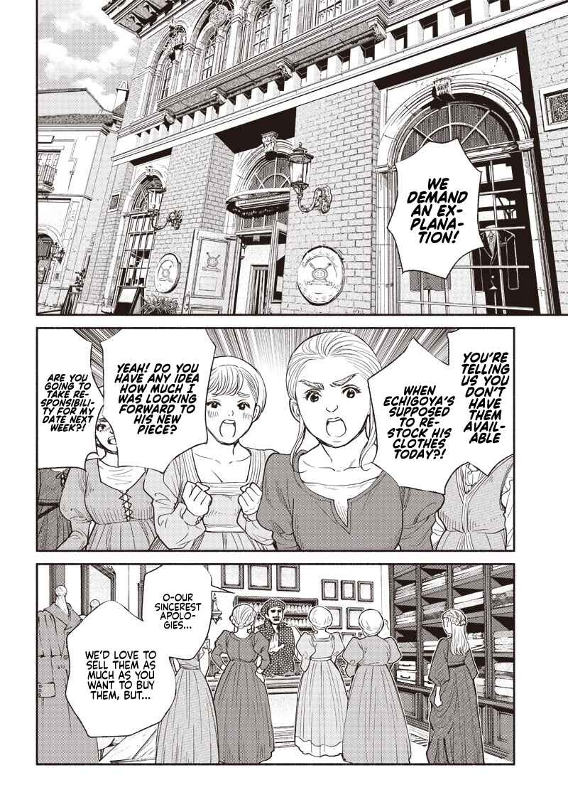 Page 4 Chapter 29 So Whats Wrong with Getting Reborn as a Goblin?