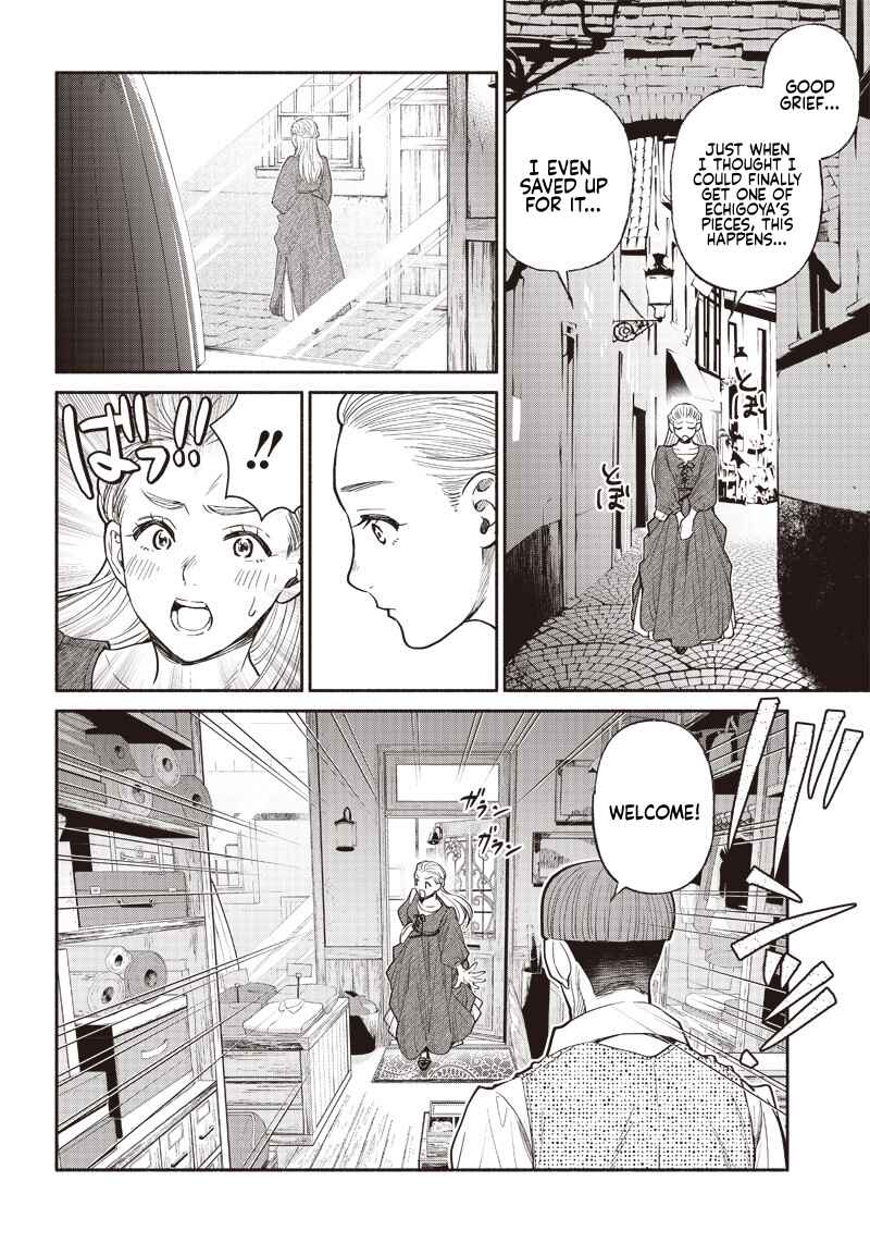 Page 6 Chapter 29 So Whats Wrong with Getting Reborn as a Goblin?