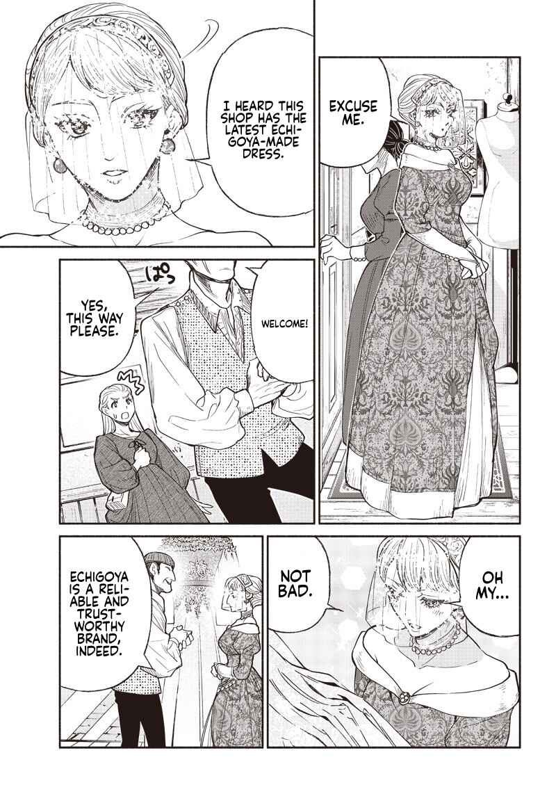 Page 9 Chapter 29 So Whats Wrong with Getting Reborn as a Goblin?