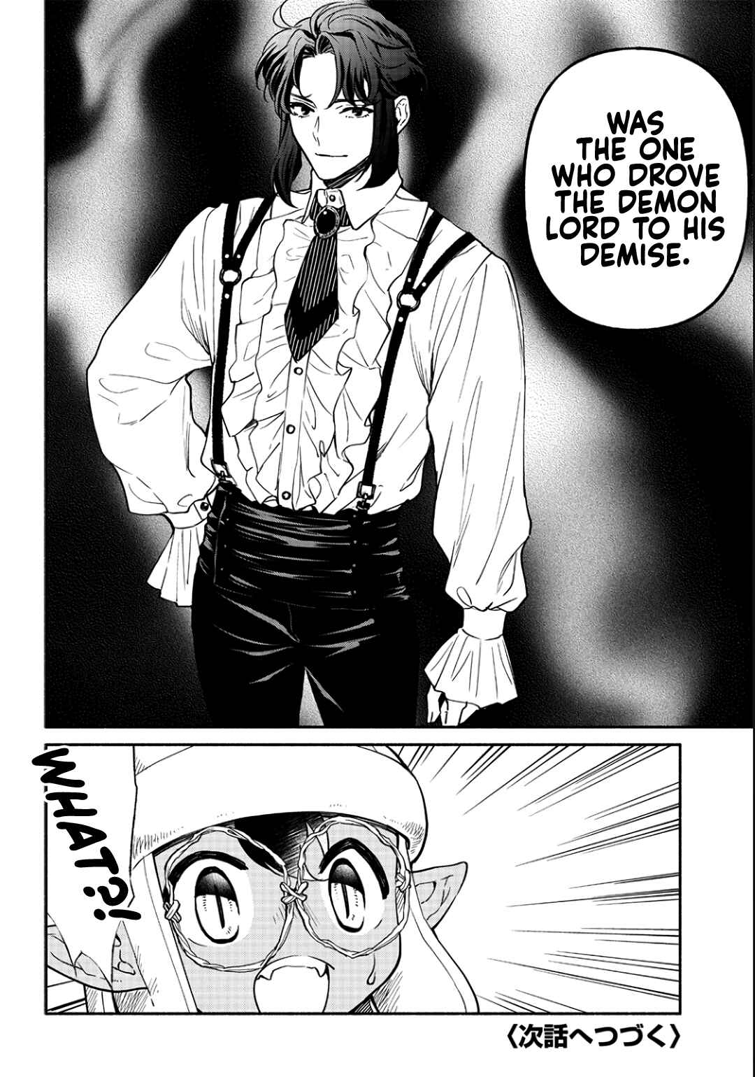 Page 19 Chapter 17 So Whats Wrong with Getting Reborn as a Goblin?