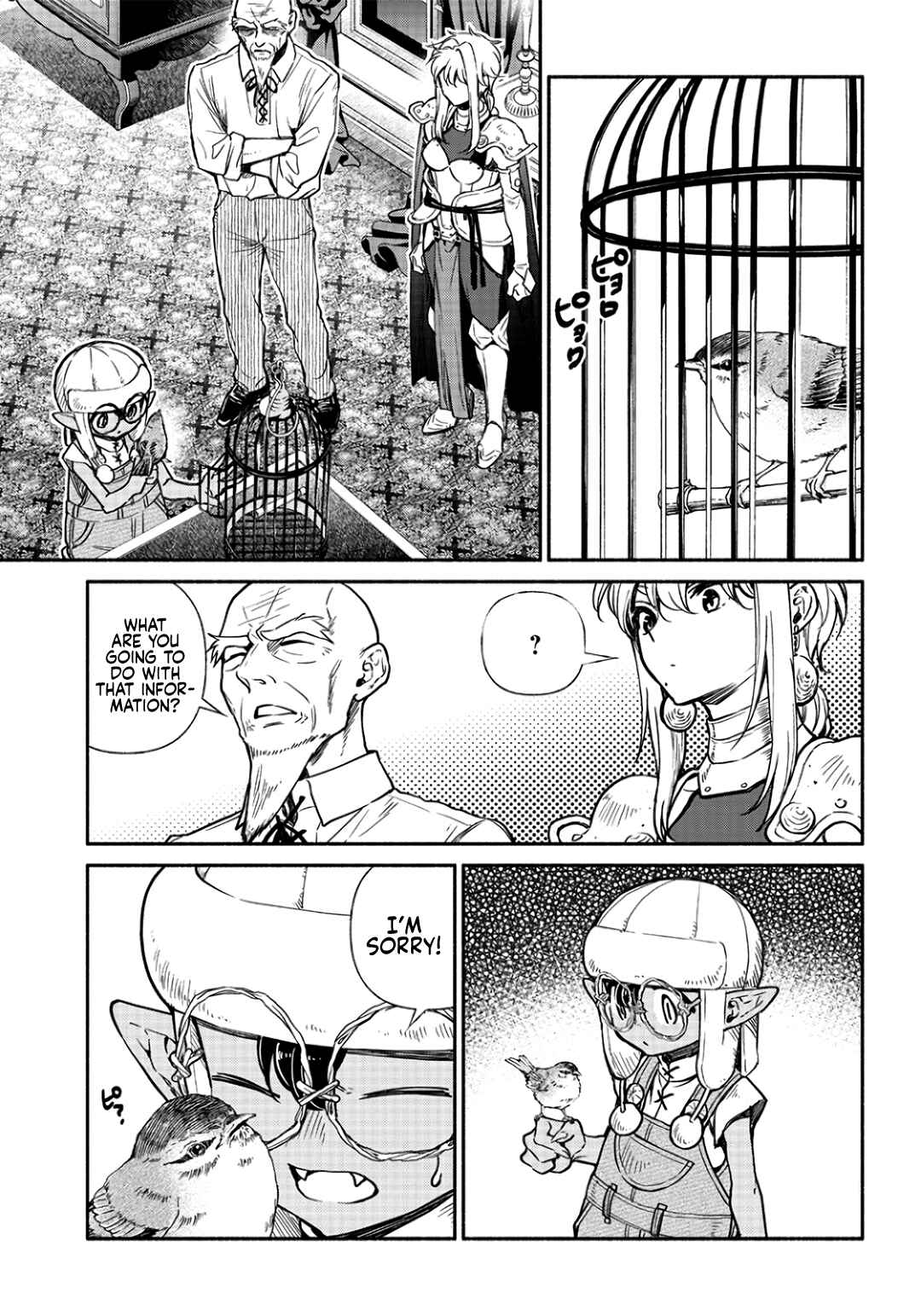 Page 6 Chapter 17 So Whats Wrong with Getting Reborn as a Goblin?