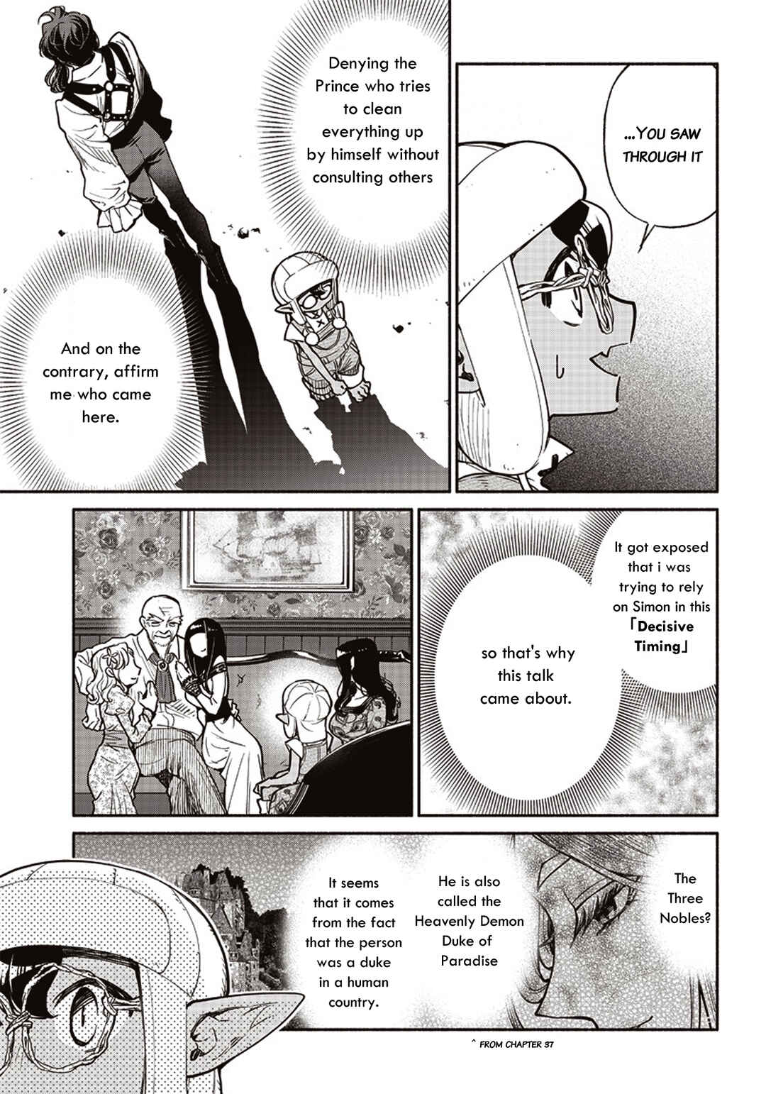 Page 15 Chapter 41 So Whats Wrong with Getting Reborn as a Goblin?