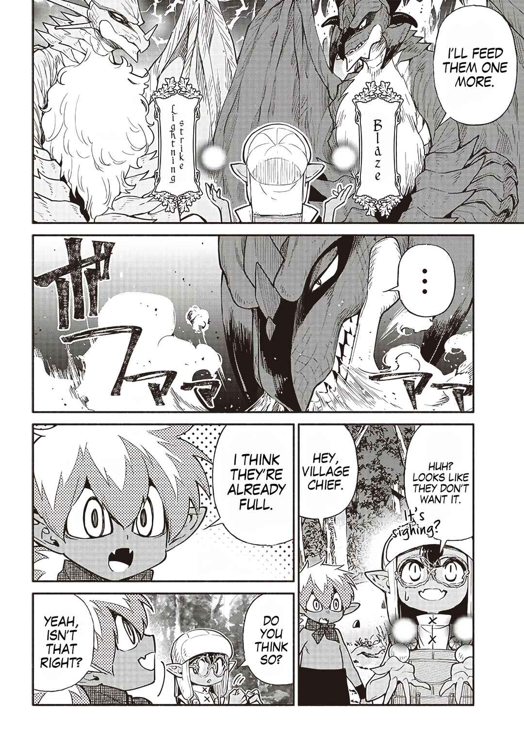 Page 12 Chapter 44 So Whats Wrong with Getting Reborn as a Goblin?