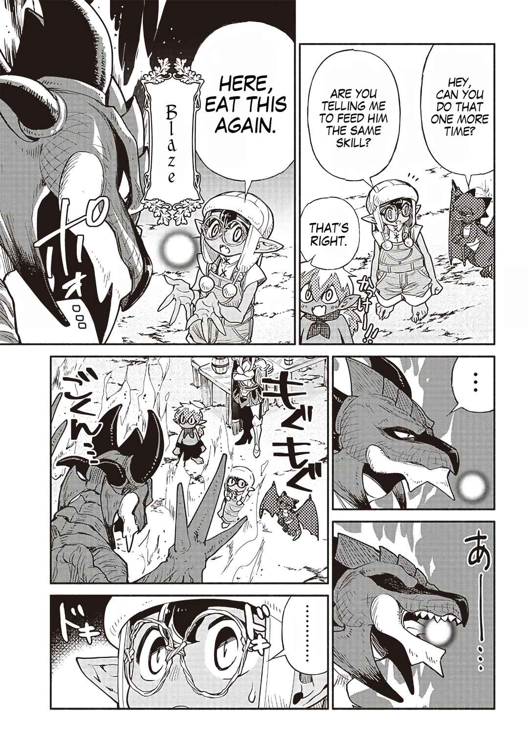 Page 9 Chapter 44 So Whats Wrong with Getting Reborn as a Goblin?