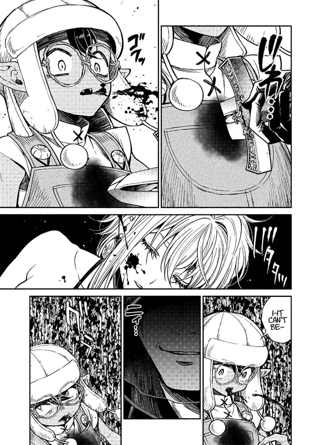 Page 16 Chapter 15 So Whats Wrong with Getting Reborn as a Goblin?