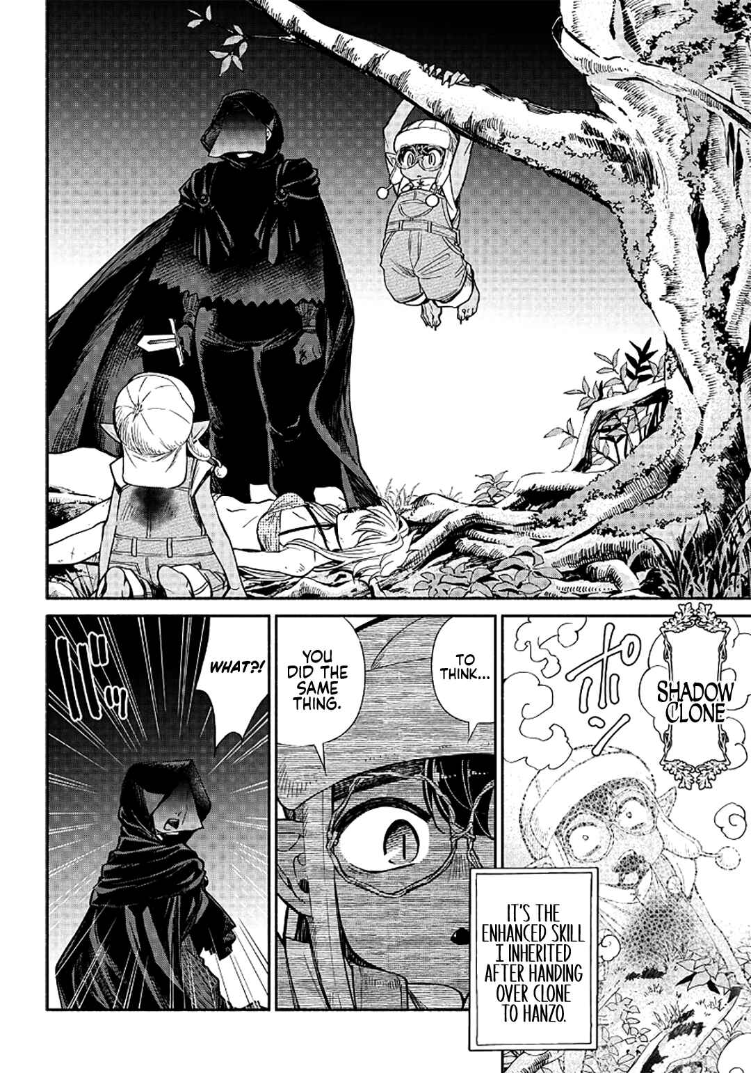 Page 17 Chapter 15 So Whats Wrong with Getting Reborn as a Goblin?