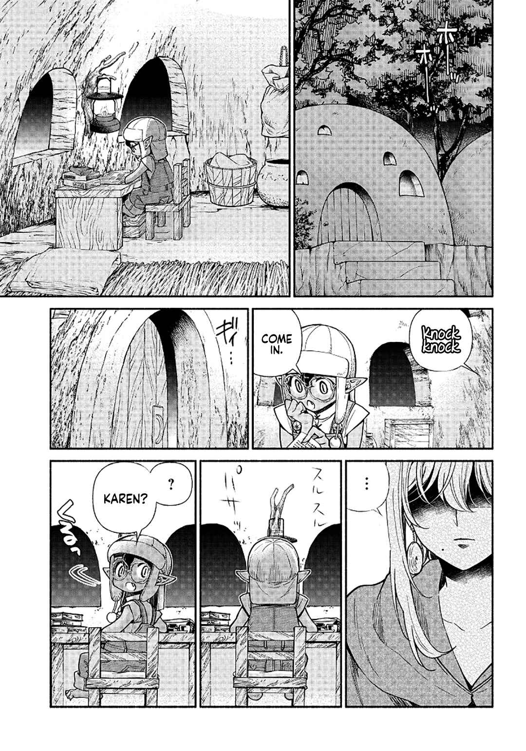 Page 16 Chapter 14 So Whats Wrong with Getting Reborn as a Goblin?