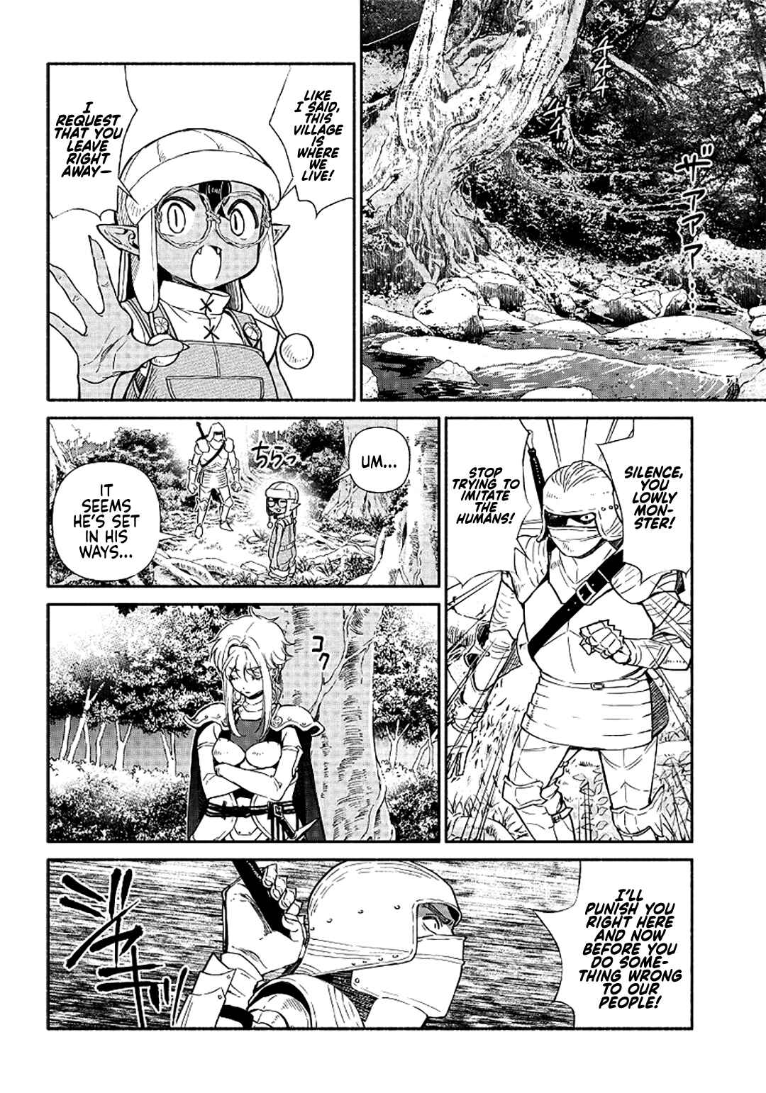 Page 5 Chapter 14 So Whats Wrong with Getting Reborn as a Goblin?