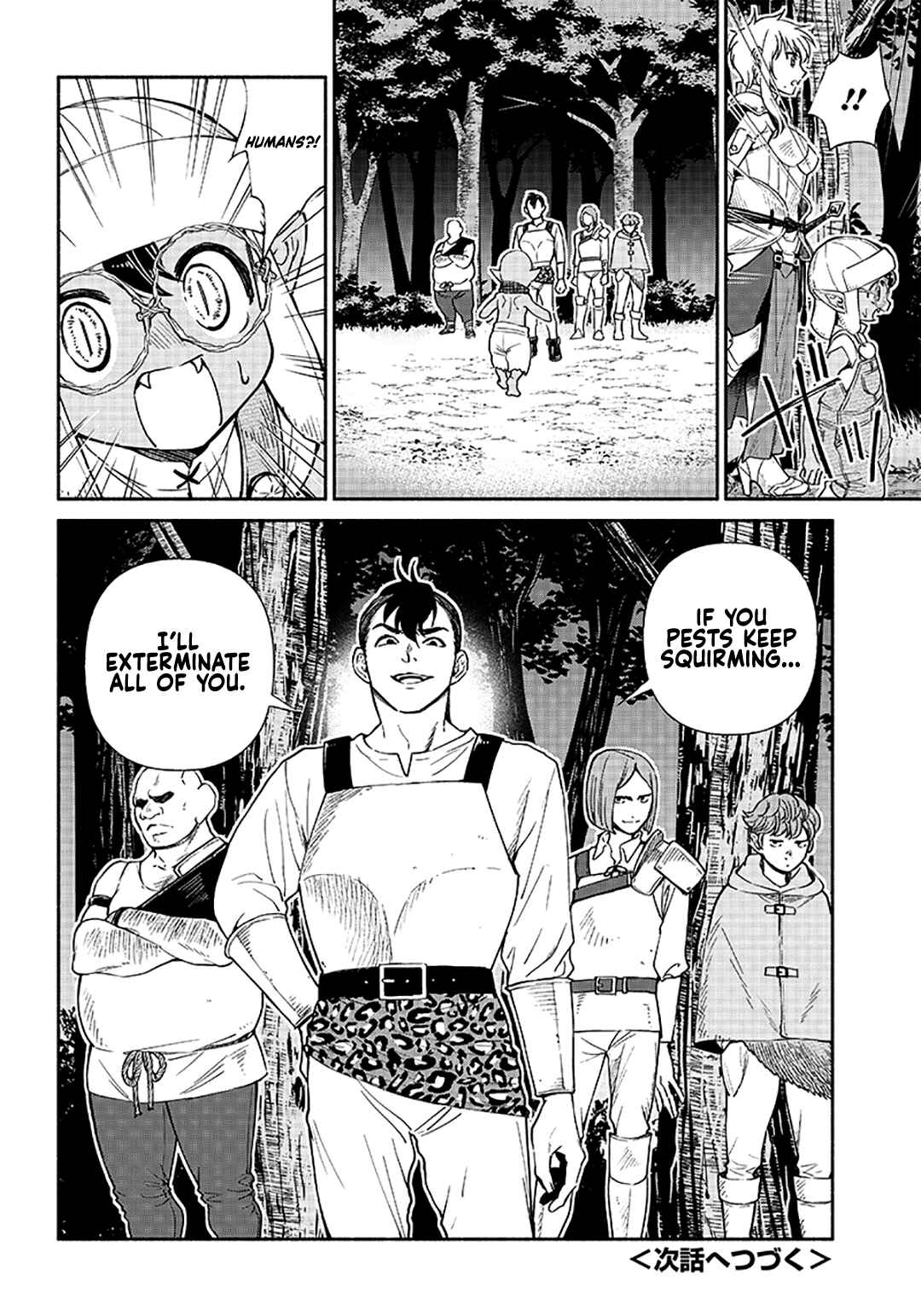 Page 17 Chapter 10 So Whats Wrong with Getting Reborn as a Goblin?