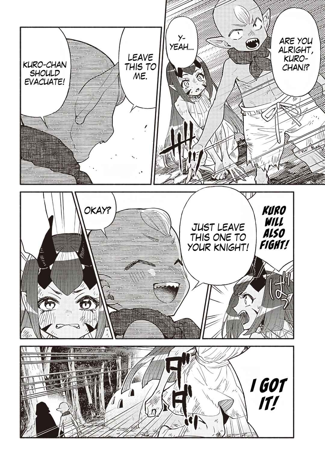 Page 12 Chapter 46 So Whats Wrong with Getting Reborn as a Goblin?