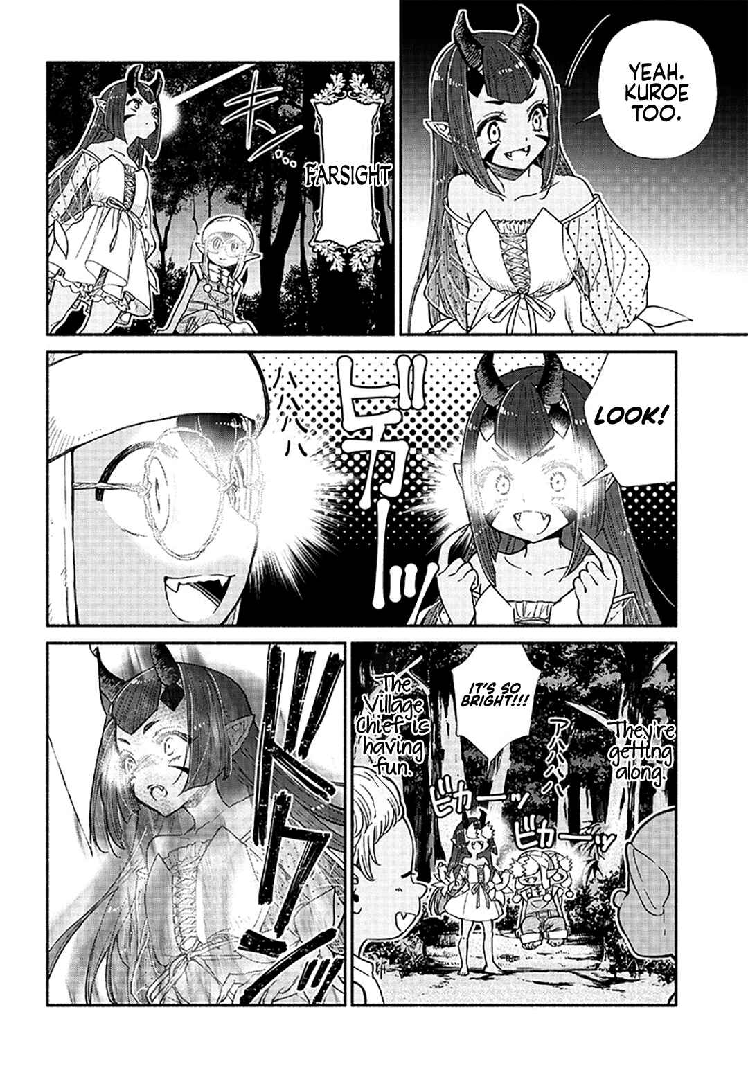 Page 13 Chapter 9 So Whats Wrong with Getting Reborn as a Goblin?