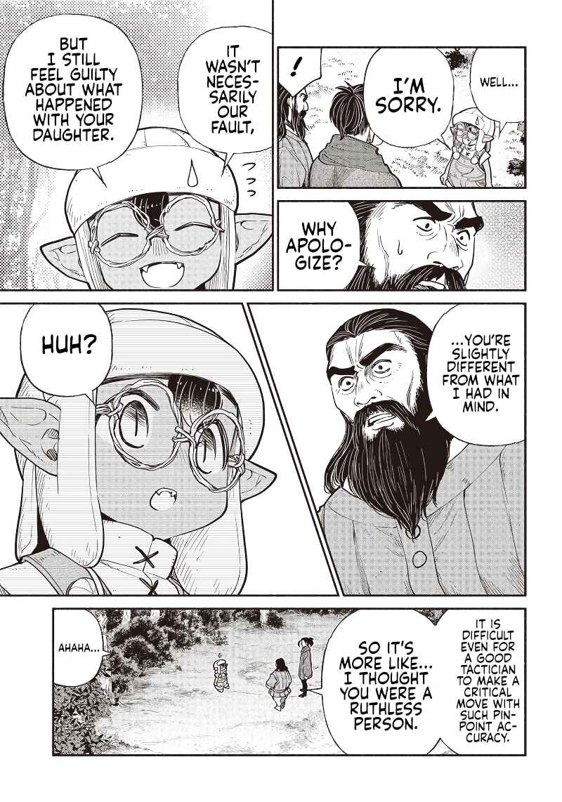 Page 15 Chapter 32 So Whats Wrong with Getting Reborn as a Goblin?