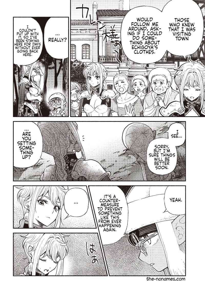 Page 14 Chapter 30 So Whats Wrong with Getting Reborn as a Goblin?