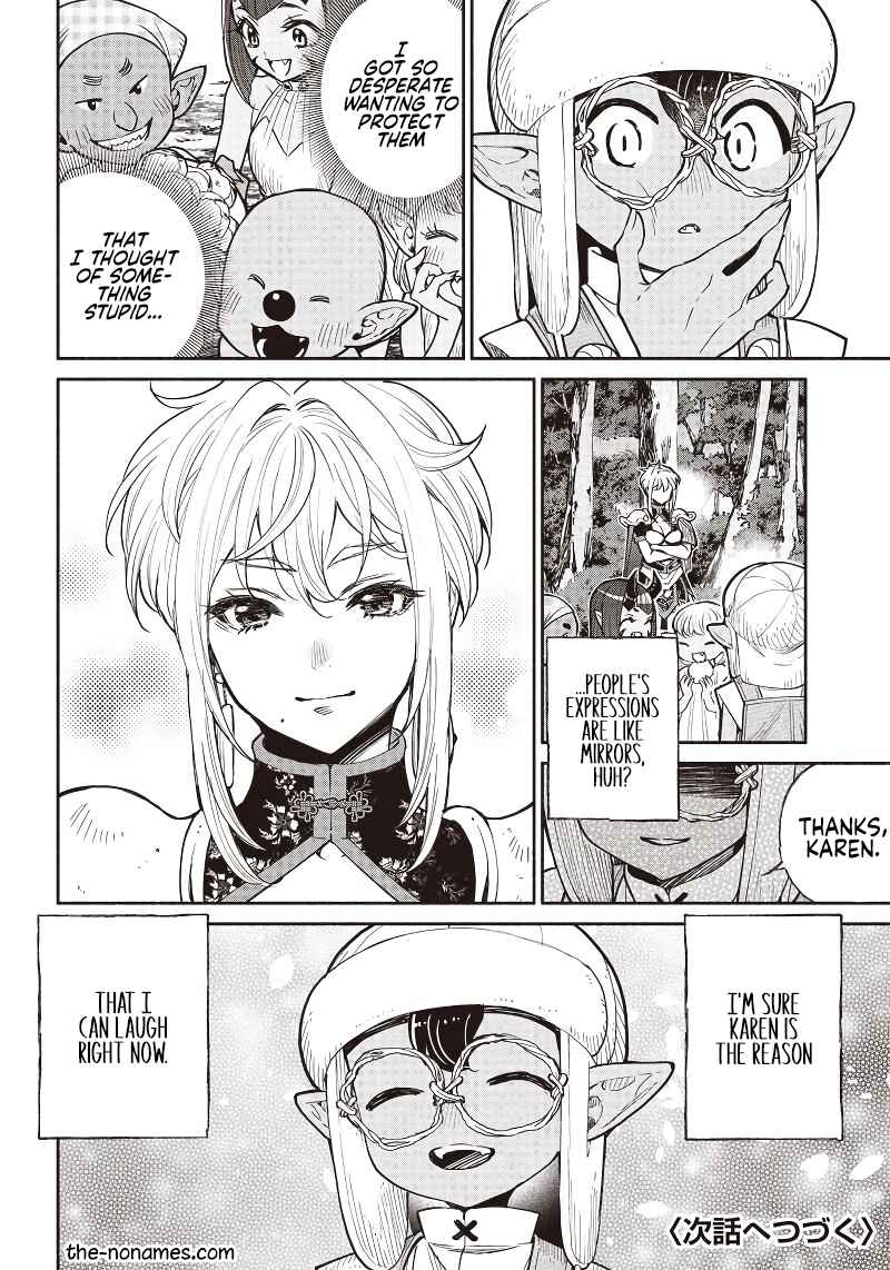 Page 18 Chapter 30 So Whats Wrong with Getting Reborn as a Goblin?