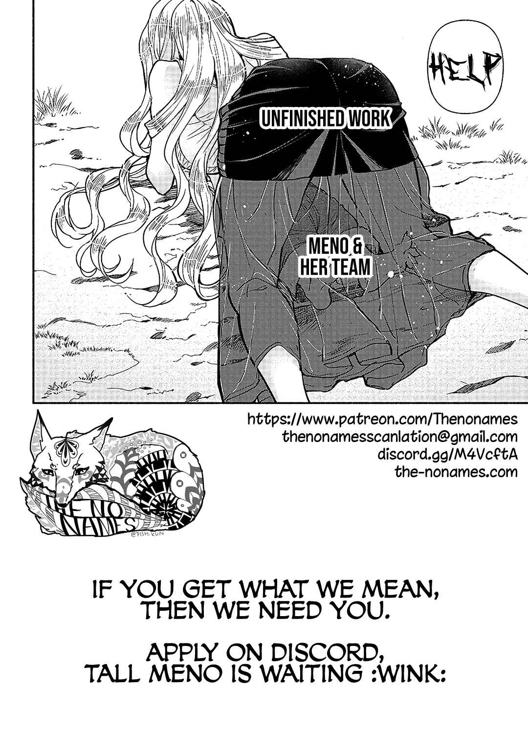 Page 19 Chapter 30 So Whats Wrong with Getting Reborn as a Goblin?