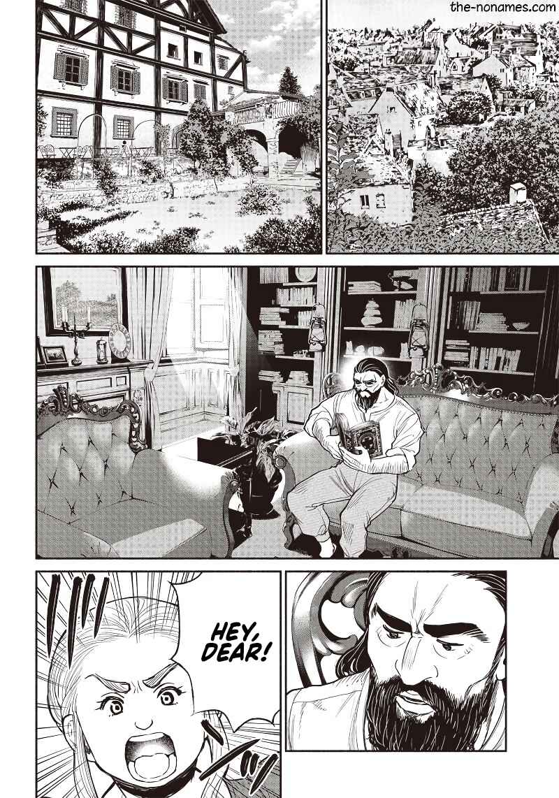 Page 4 Chapter 30 So Whats Wrong with Getting Reborn as a Goblin?