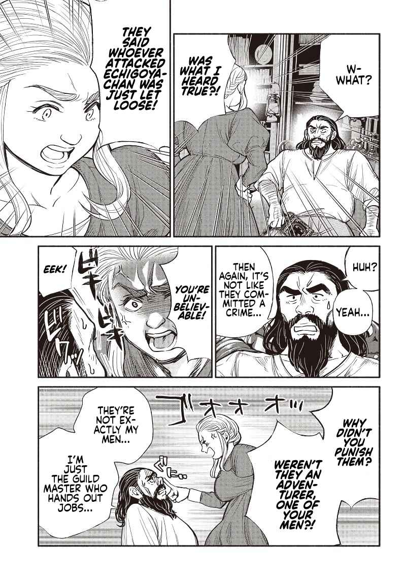 Page 5 Chapter 30 So Whats Wrong with Getting Reborn as a Goblin?