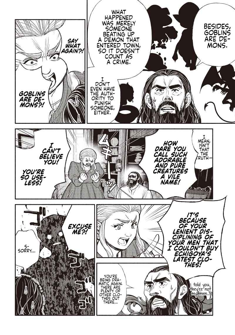 Page 6 Chapter 30 So Whats Wrong with Getting Reborn as a Goblin?