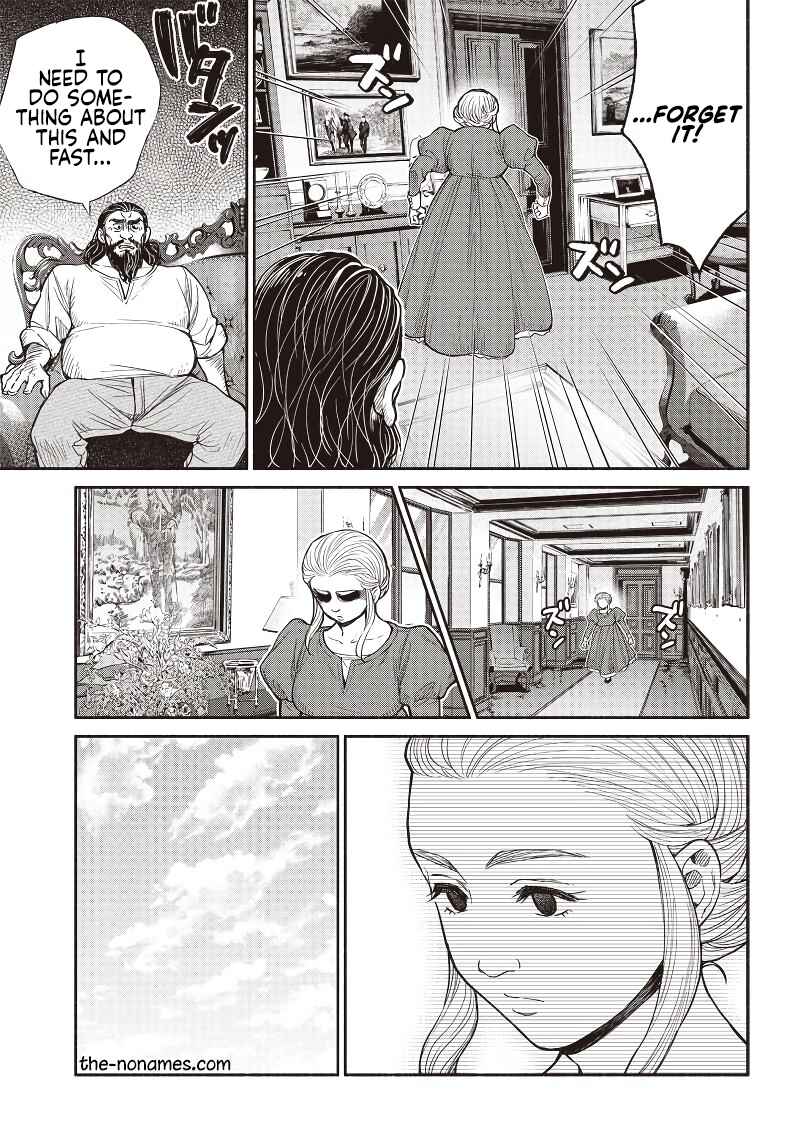 Page 7 Chapter 30 So Whats Wrong with Getting Reborn as a Goblin?