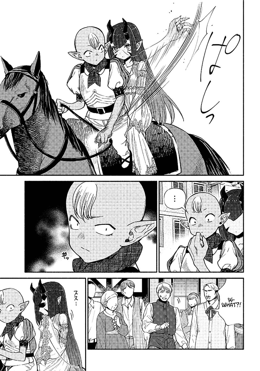 Page 14 Chapter 12 So Whats Wrong with Getting Reborn as a Goblin?
