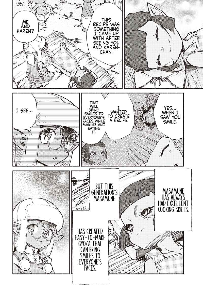 Page 16 Chapter 35 So Whats Wrong with Getting Reborn as a Goblin?