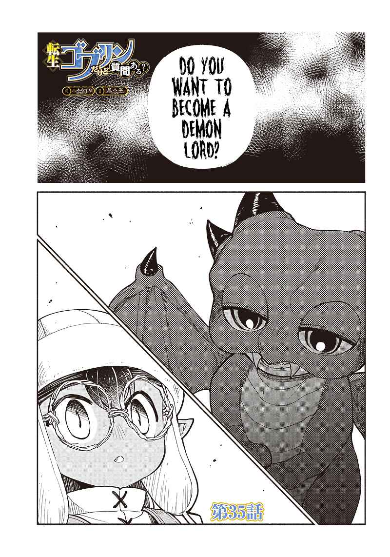 Page 3 Chapter 35 So Whats Wrong with Getting Reborn as a Goblin?