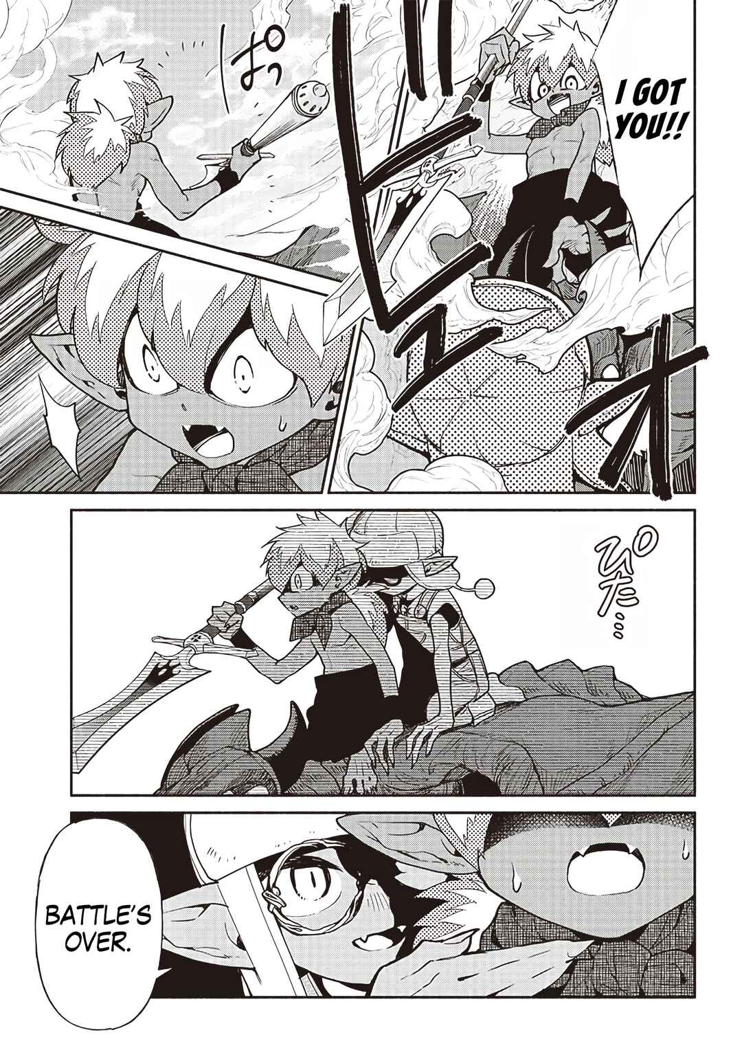 Page 13 Chapter 43 So Whats Wrong with Getting Reborn as a Goblin?