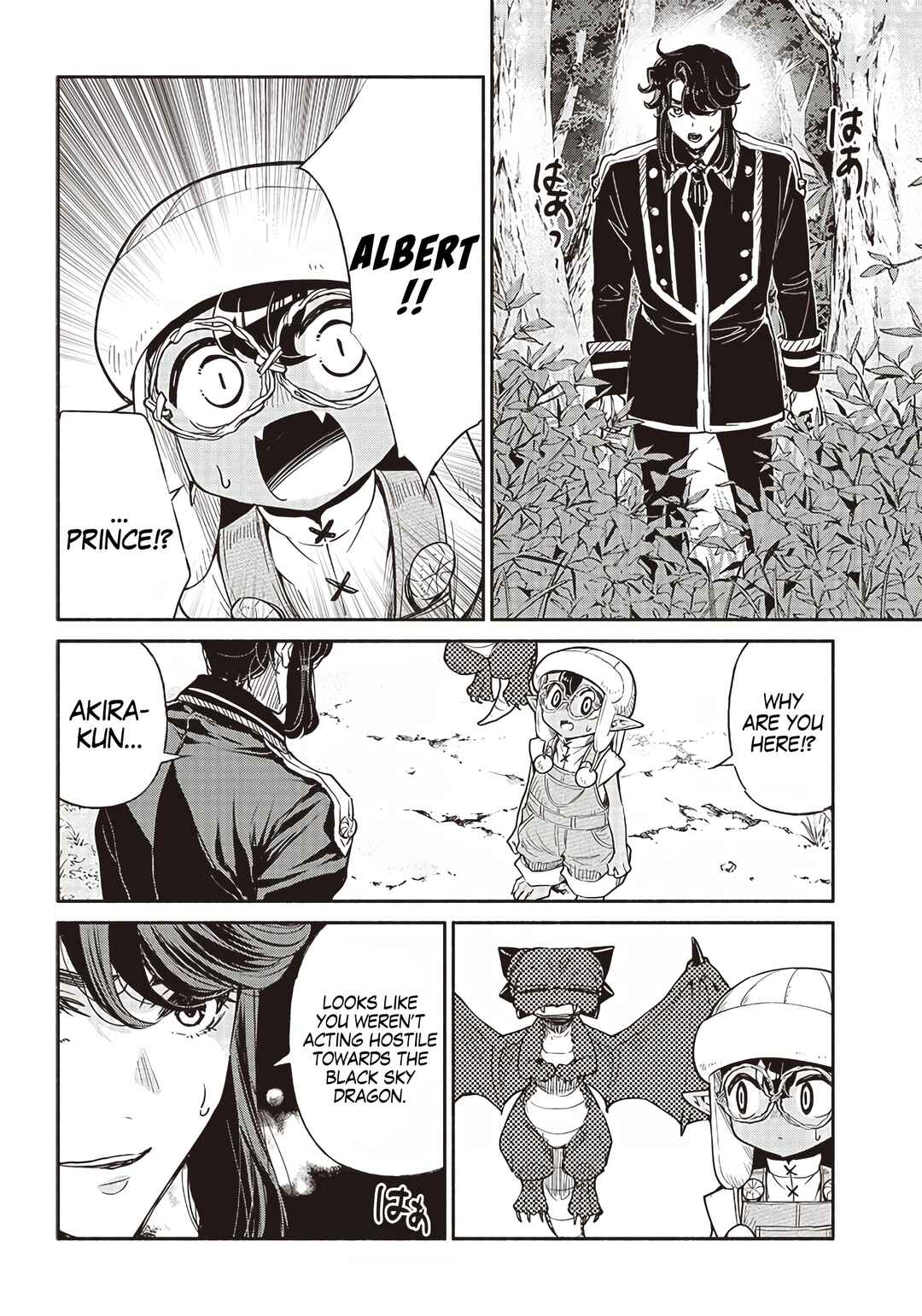 Page 16 Chapter 43 So Whats Wrong with Getting Reborn as a Goblin?