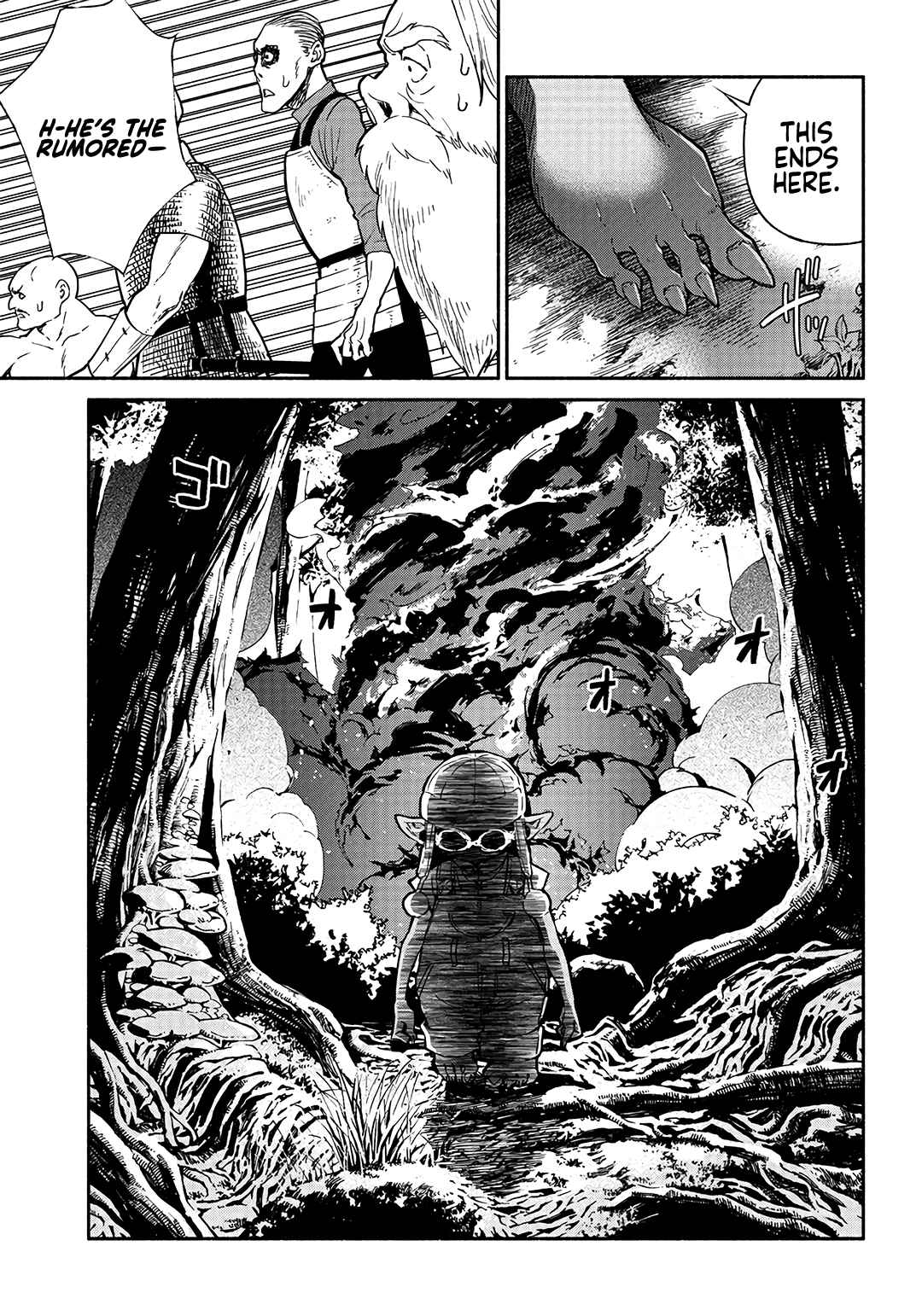 Page 12 Chapter 19 So Whats Wrong with Getting Reborn as a Goblin?